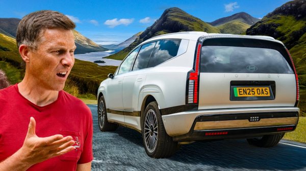 Этот автомобиль не играет по правилам