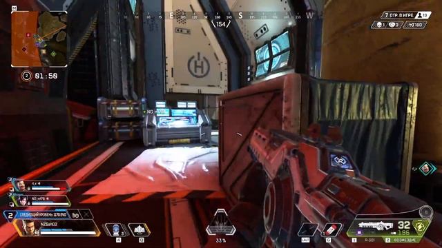 NZS plays Apex Legends