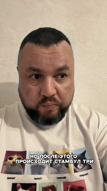 Україна Зникає Безвісти