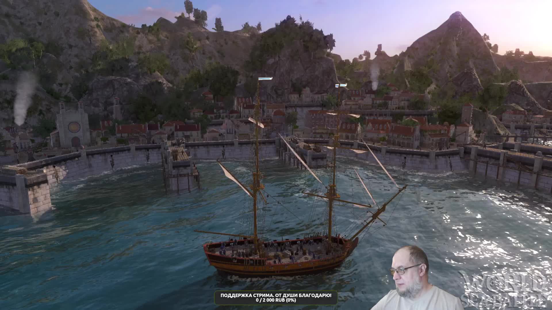 World of Sea Battle. Время лететь по волнам. смотреть онлайн