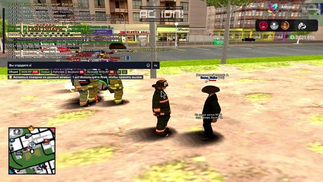 Тренировка СФПД