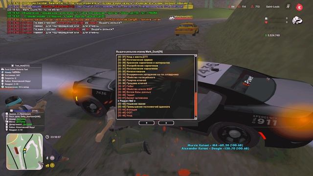 Murzik_Kotani    Alexander_Kotani