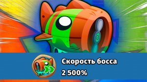 2 500% Скорости!? | Bloons TD 6 | Битва с Блунариусом! | Bloonarius! | Обновление 49!