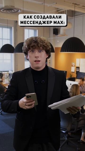 Интересные YouTube Shorts, и не только