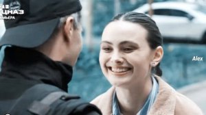 Ромео и Диана Если ты со мной | Наш спецназ | @polina55597