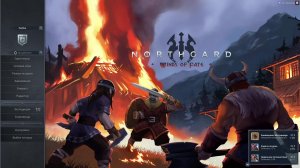 Northgard Завоевание за клан "Вепрь" #3 (momsstyle)