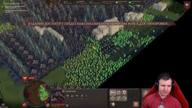 ШТУРМ КОРОЛЯ ТОЛЬКО ЗМЕЯМИ НА КОШМАРЕ НА НЕЖИТЬ В DIPLOMACY IS NOT AN OPTION \ 13 смотреть онлайн