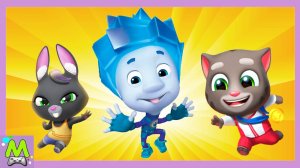 Говорящий Том и Друзья против Фиксиков.Бегалки на Скорость с Ноликом и Томом.Кто Самый Ловкий