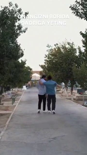 09-08-2025 смотреть онлайн