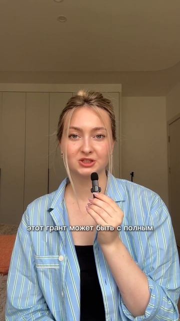 #китай#учебавкитае#жизньвкитае#china#fyp