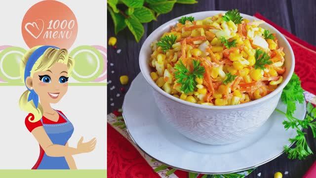 1000.menu: Тысяча рецептов на каждый день