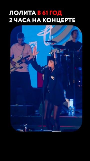 20-летним старичкам ПОСВЯЩАЕТСЯ #лолита #мемы #юмор #старость #танцы #музыка #shorts смотреть онлайн