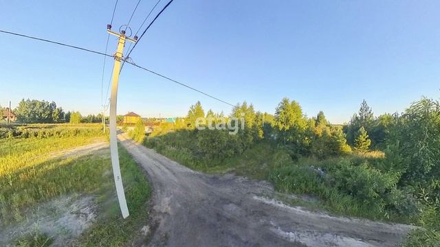 1719462 смотреть онлайн