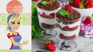 🍓 ТРАЙФЛ ДЕСЕРТ В СТАКАНЧИКАХ С КЛУБНИКОЙ — нежно и эффектно!