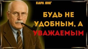 Уважают только тех кто знает себе цену