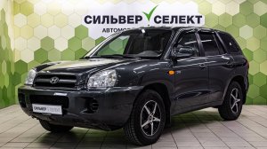 Hyundai Santa Fe Classic, 2008