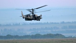 Ка-52М ударил по личному составу ВСУ