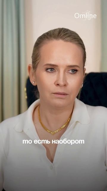 Аскезу можно брать не только ради себя. Иногда сила нужна тем, кого мы любим. смотреть онлайн