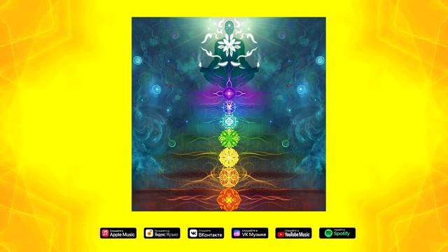 Целебные Частоты Сольфеджио смотреть онлайн