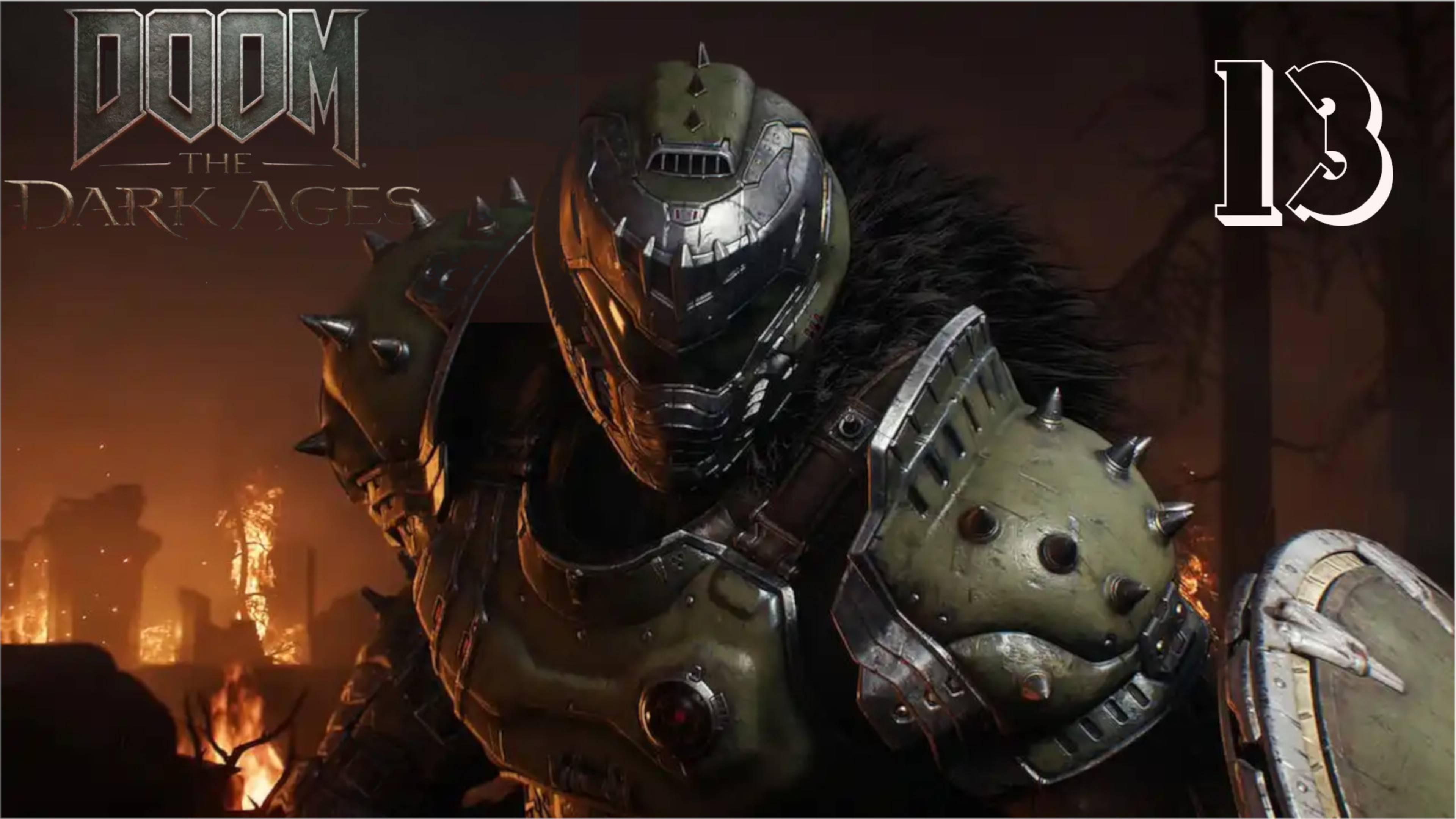 Прохождение Doom: The Dark Ages — Часть 13: Из иного мира