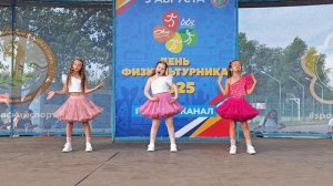 Шоу-группа "СОЗВЕЗДИЕ_88" 
"Девчачий чат"