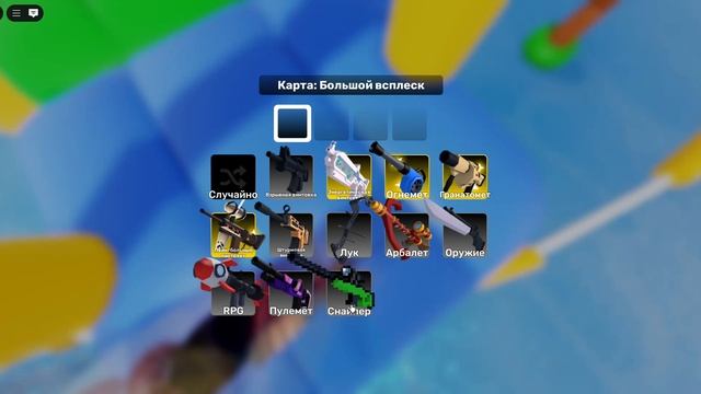 RIVALS.с подписчиками