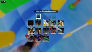 RIVALS.с подписчиками