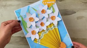 Детская поделка из бумаги с цветами, к празднику к 8 марта.  Шаблоны для аппликаций для мам в садик