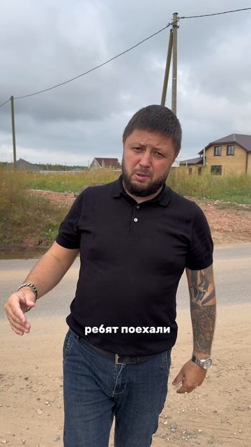 ВРЕМЕНА ГОДА СТРОИТЕЛЬНАЯ КОМПАНИЯ