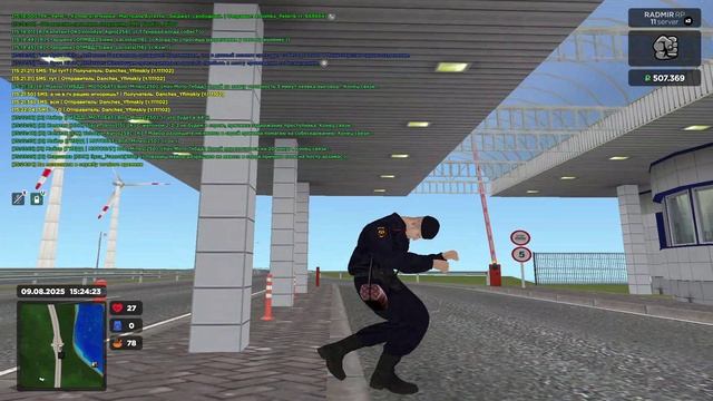 соси фраерок