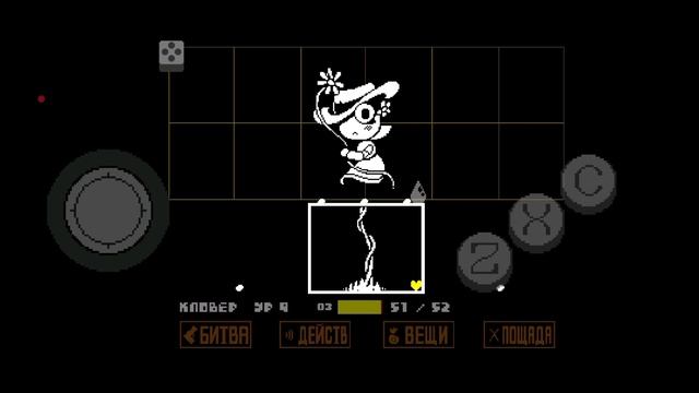 ВЫБРАЛСЯ ИЗ ШАХТ! ДОШЁЛ ДО ПУСТЫНОЙ ДЕРЕВНИ! |Undertale Yellow|Нейтрал|Прохождение #6