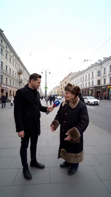 Дед как повысить рождаемость? #рождаемость #демография #юмор #дед #приколы #журналист #опрос#