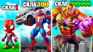 Сила Человека Паука умножается с Каждым разом в ГТА 5!