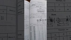 КАМАЗ 4310,43105 каталог товаров на авто книги видео обзор