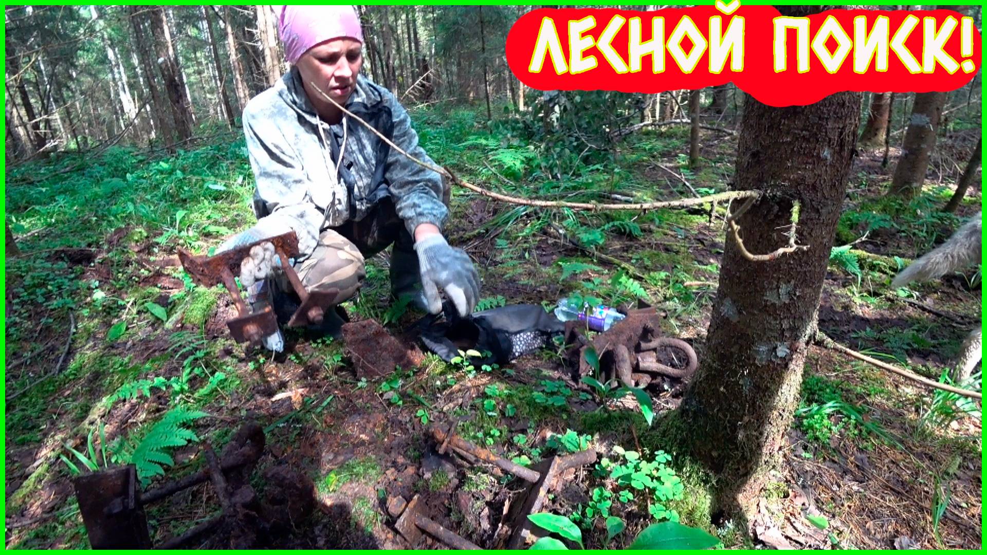 ЧИСТИМ ДЕЛЯНКИ СССР ОТ МЕТАЛЛОЛОМА!!! смотреть онлайн