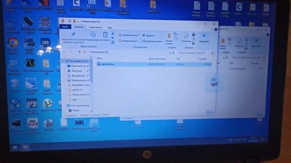 Прошивка китайского клона DeepSDR 101