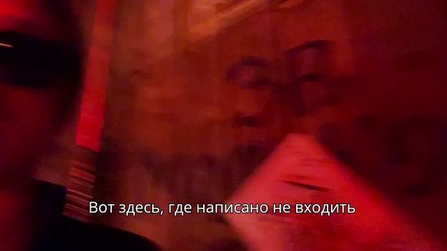 МИКС AFTERPARTY