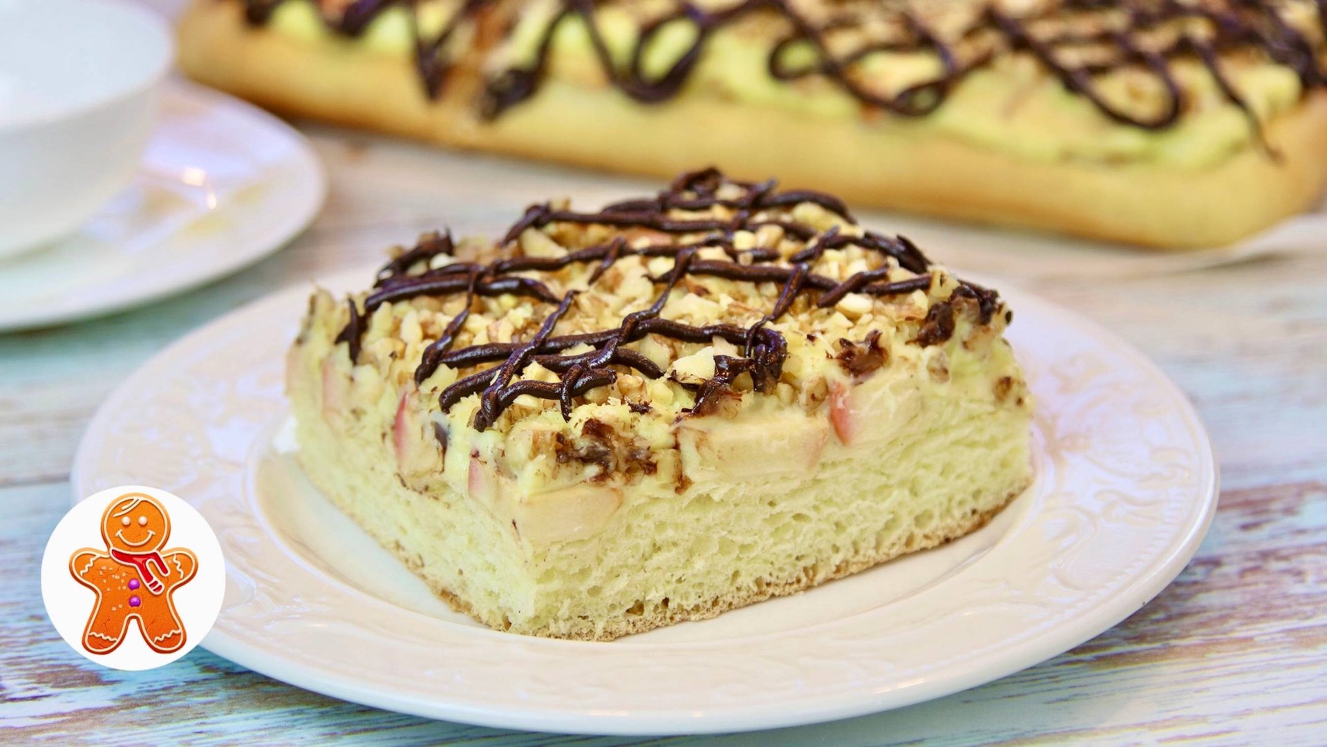 Мюнхенский яблочный пирог смотреть онлайн