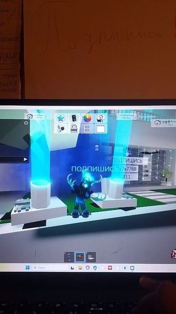 оцениваем мой скин от 1до10 в комментах если что я сейчас в брокхевен)