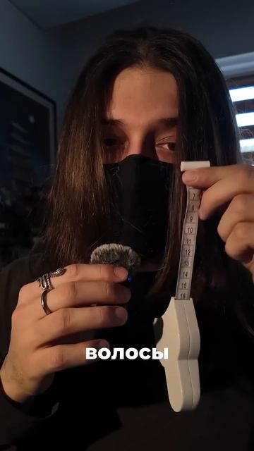 не стриг волосы 2 года