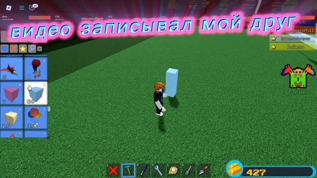 АВИР ФАРМ В ПОСТРОЙ КОРАБЛЬ