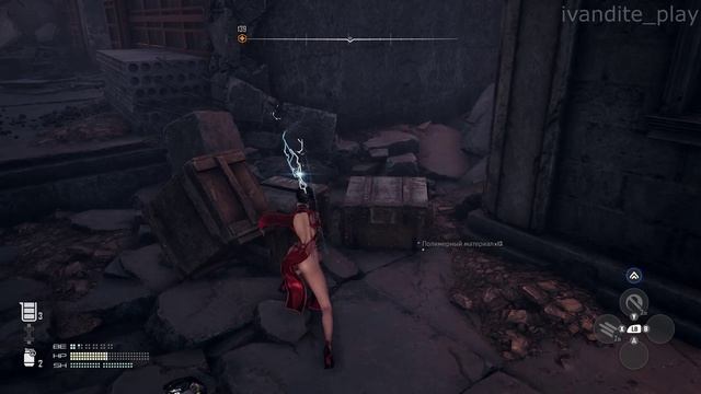 Прохождение Stellar Blade # 4(Без Комментариев)