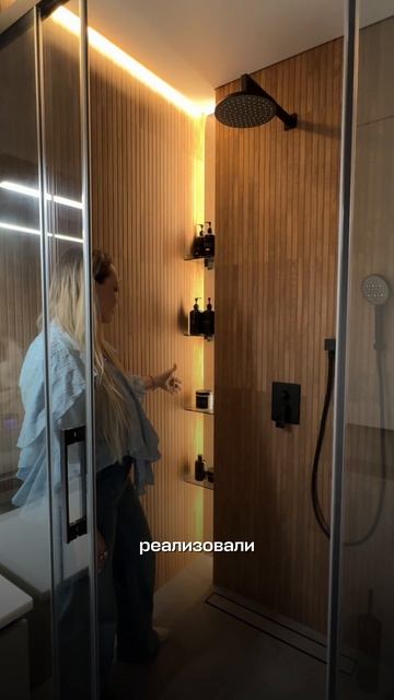 Идеальная кухня