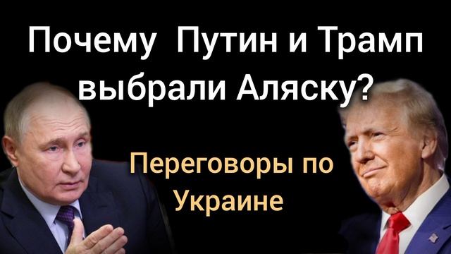 ТРЕВОЖНЫЕ СОВПАДЕНИЯ ИЛИ ВЕРДИКТ ДЛЯ ЛОНДОНА? (Михаил Хазин, Андрей Фурсов, Дмитрий Никотин) смотреть онлайн