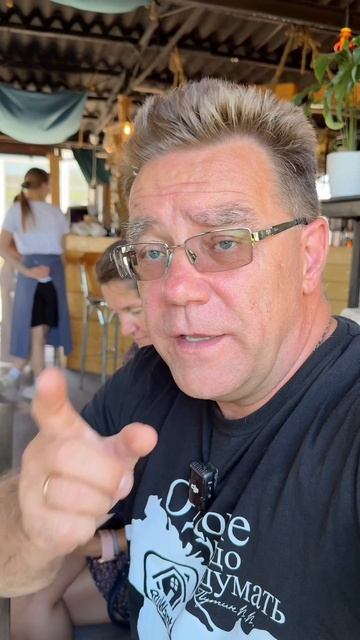 Доброго утра-дня из Крыма с Ярославом Фроловым смотреть онлайн