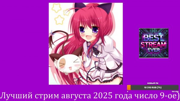 Глобал вайп да ещё и на новой карте в раст 59 Rust для слабых пк (59 Devblog)