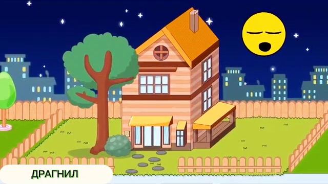 СПРУНКИ мультфильмы! Мультфильм про СПРУНКИ! смотреть онлайн