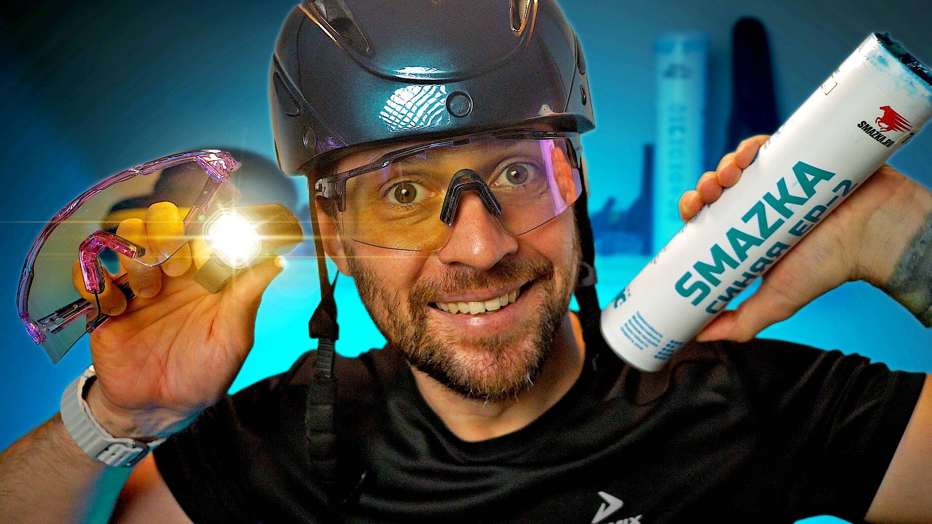 АСМР Барыга На Рынке Впаривает Тебе Б/У Запчасти Для Велосипеда смотреть онлайн