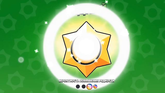 хотелось бы легендарку смотреть онлайн