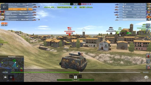 Foch 155, Кастилья, 08.08.2025 21-42, Рейтинговый, встречный